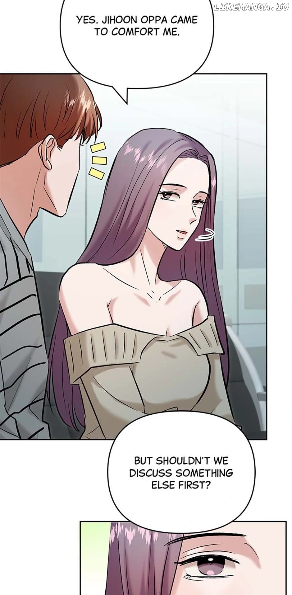 The Definition of A Top Star Chapter 104 - page 34