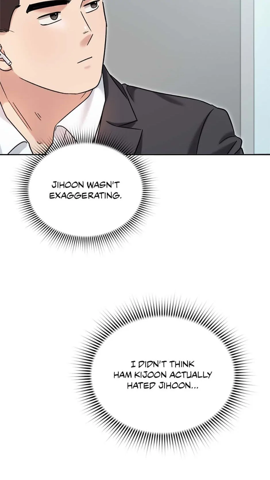 The Definition of A Top Star Chapter 73 - page 5