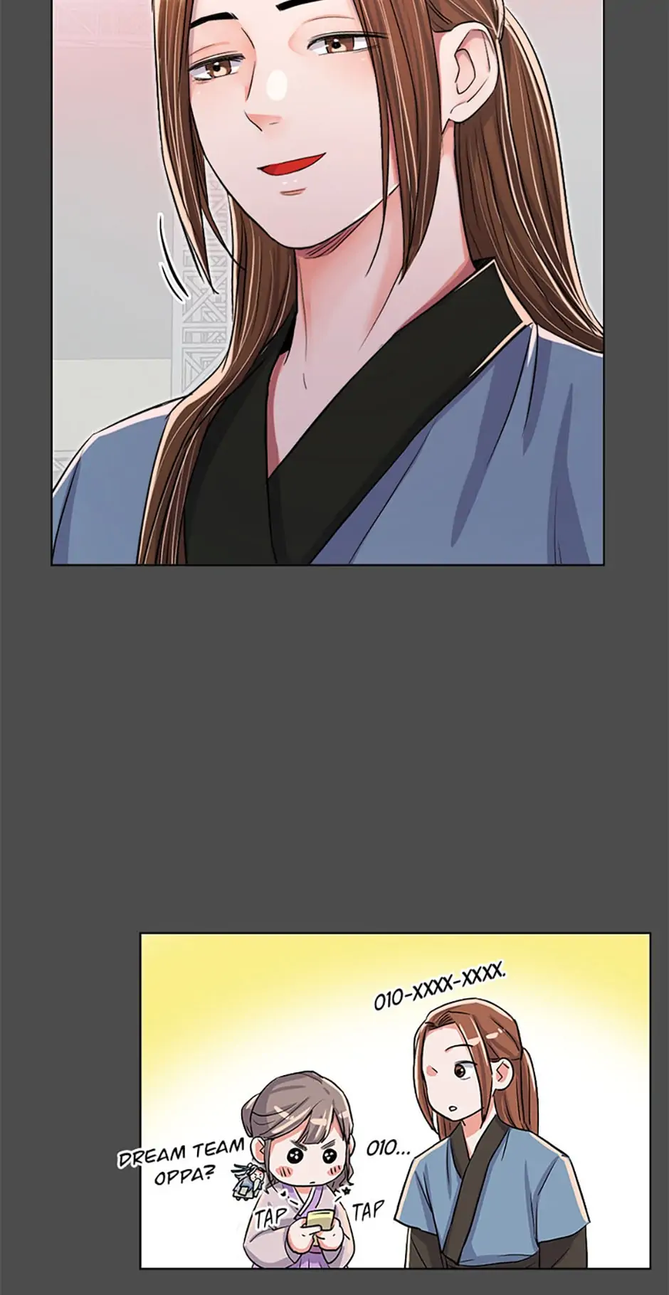 The Definition of A Top Star Chapter 32 - page 15