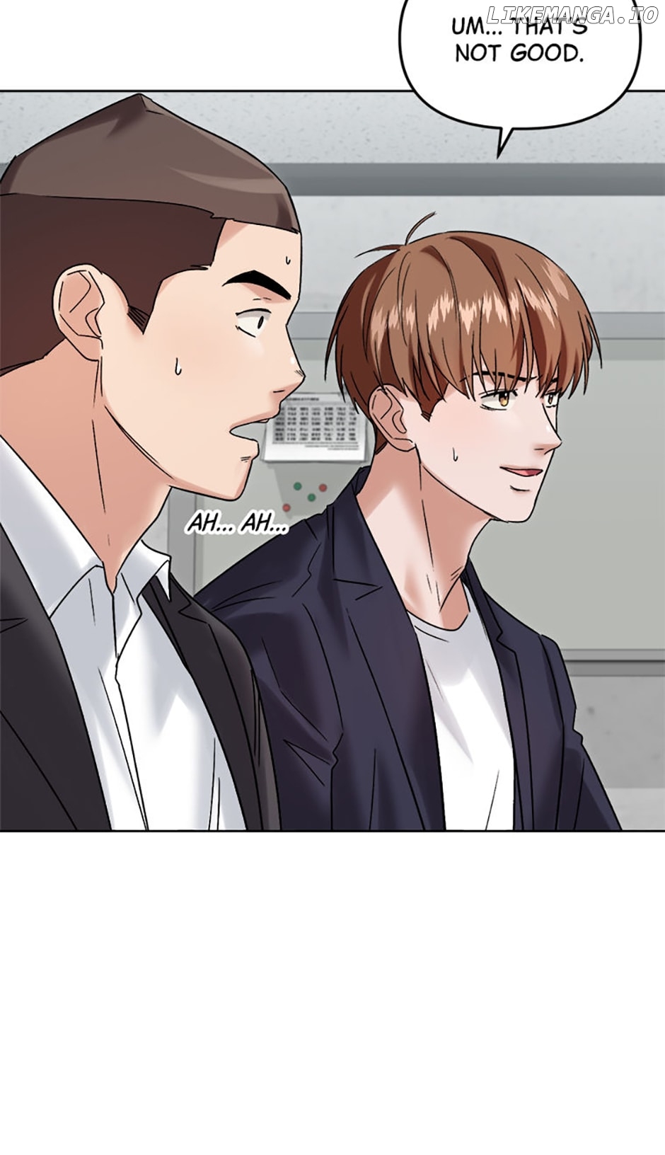 The Definition of A Top Star Chapter 67 - page 63