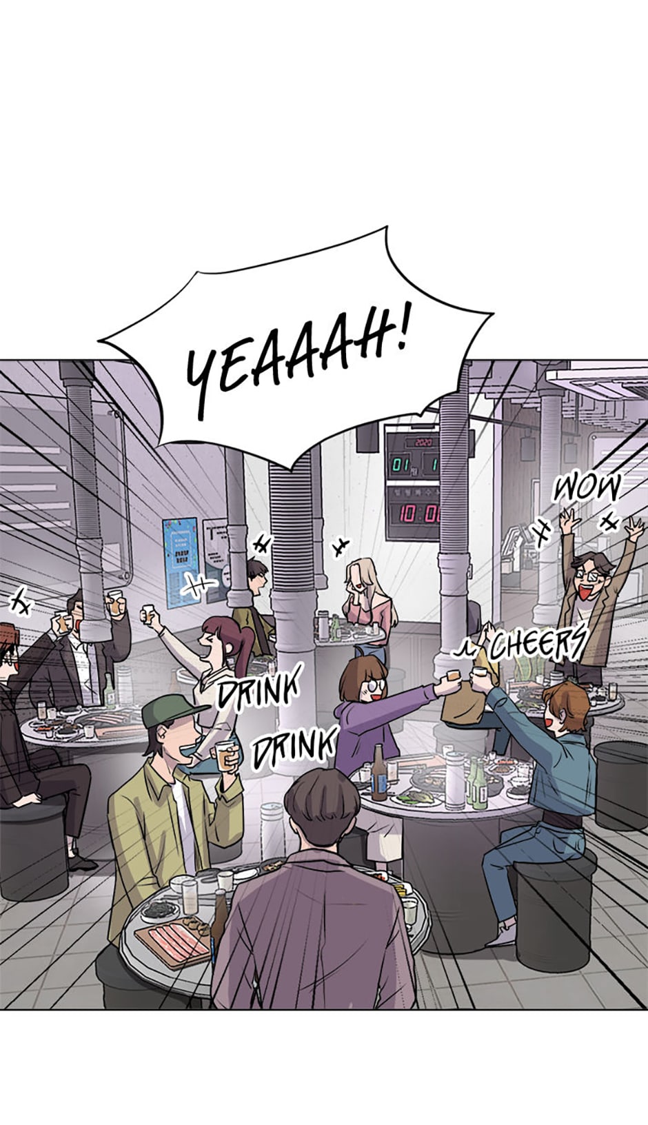 The Definition of A Top Star Chapter 38 - page 35