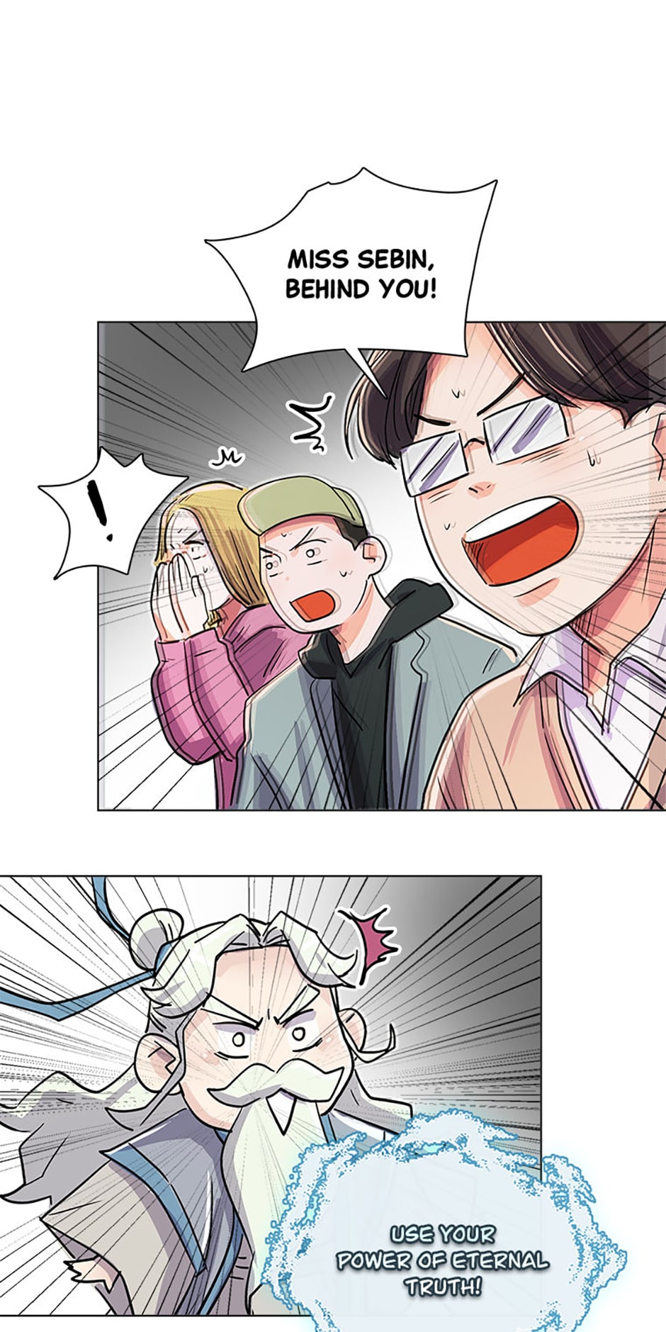 The Definition of A Top Star Chapter 38 - page 84