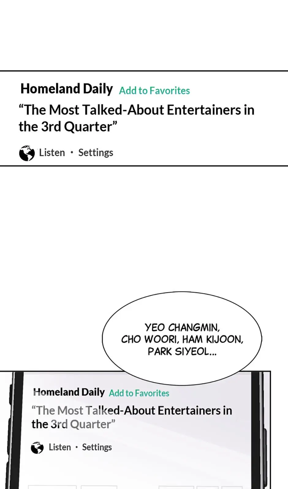 The Definition of A Top Star Chapter 41 - page 49