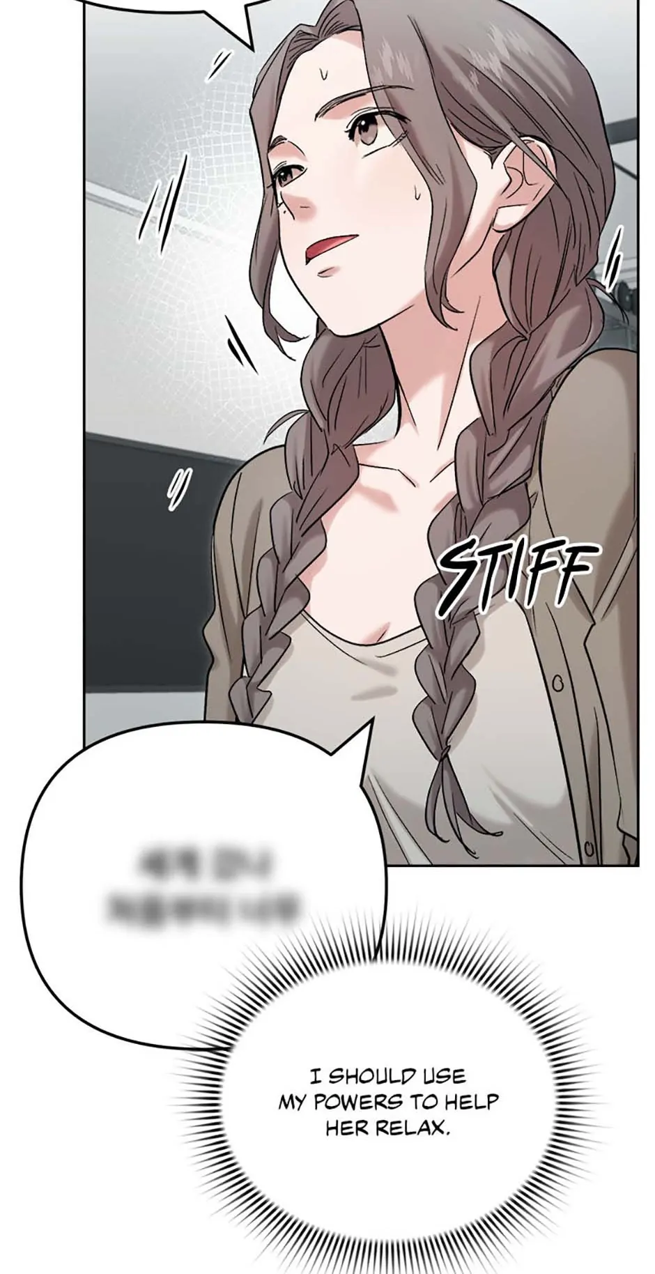 The Definition of A Top Star Chapter 84 - page 44