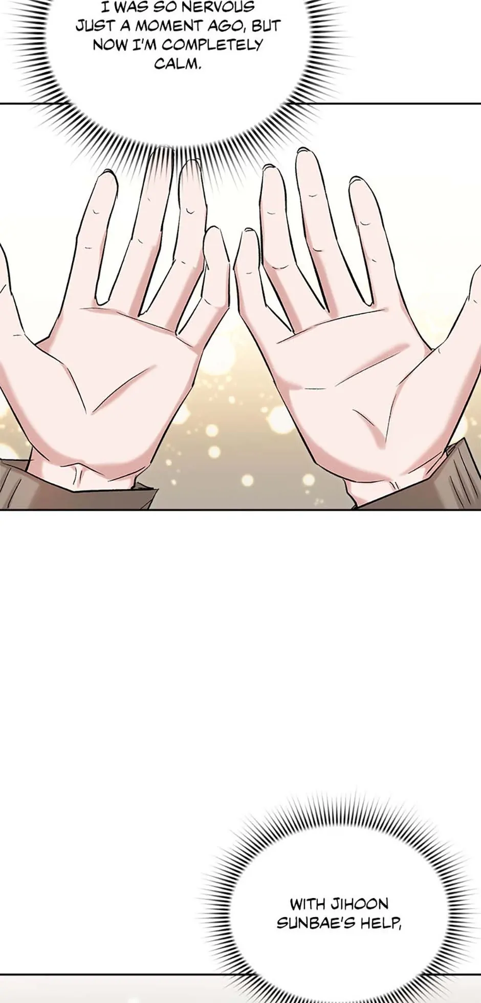 The Definition of A Top Star Chapter 84 - page 49