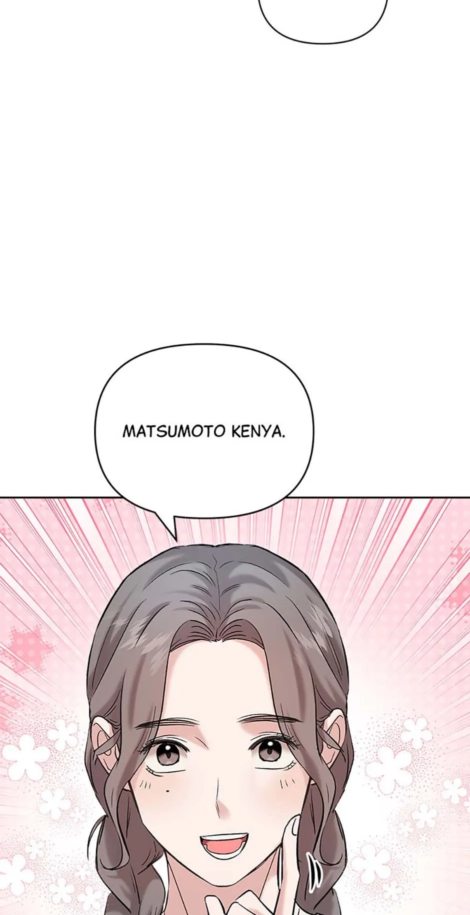 The Definition of A Top Star Chapter 84 - page 67