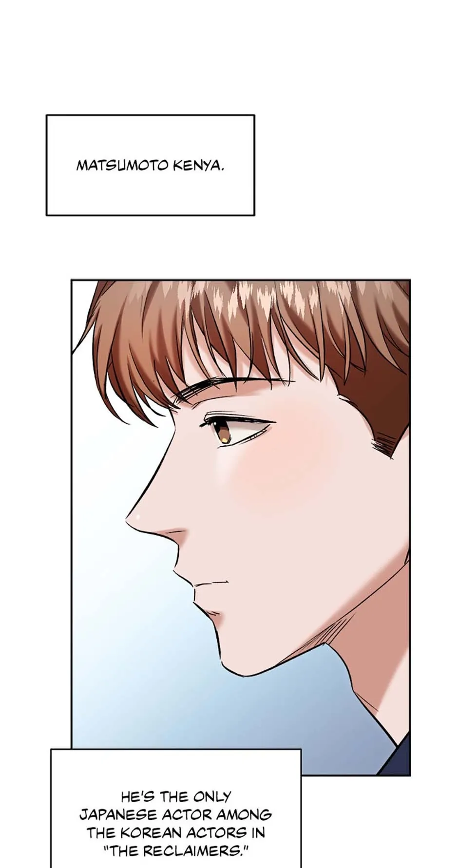 The Definition of A Top Star Chapter 84 - page 71