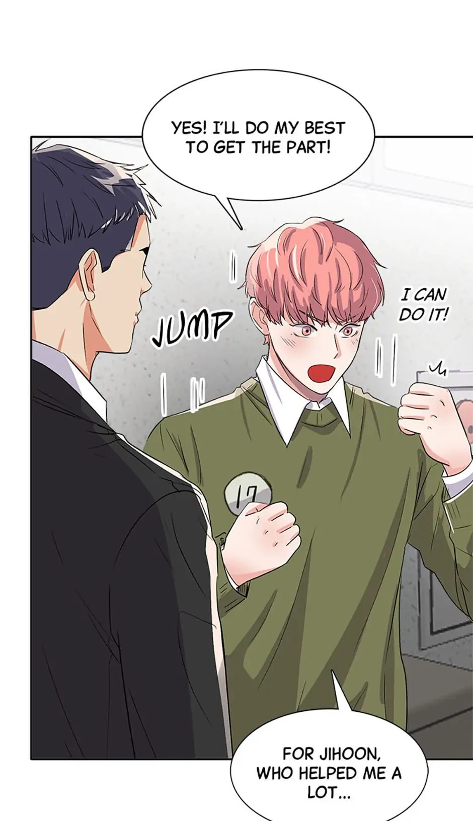 The Definition of A Top Star Chapter 45 - page 75