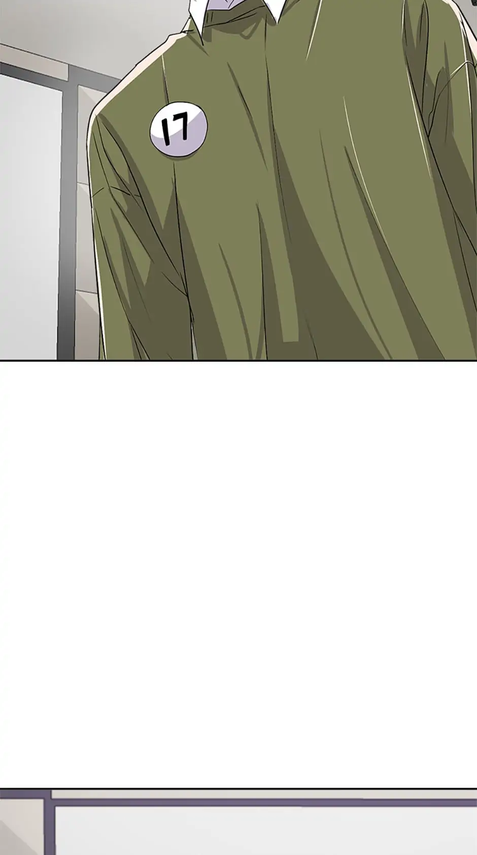 The Definition of A Top Star Chapter 45 - page 81