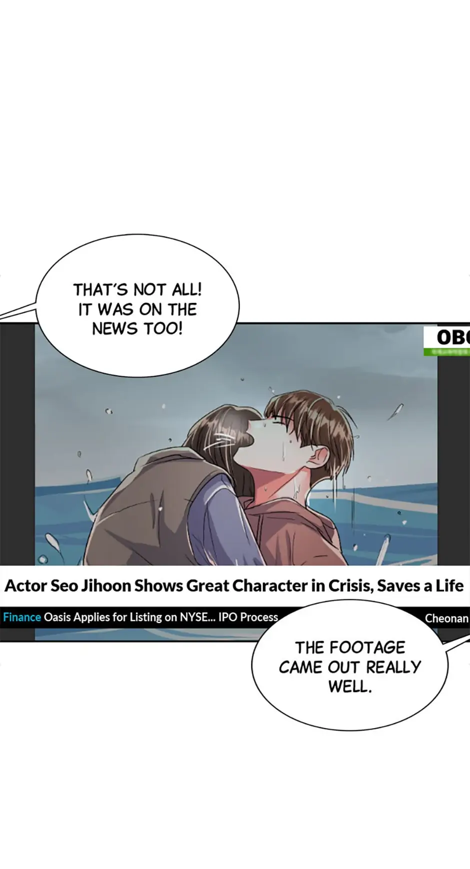 The Definition of A Top Star Chapter 48 - page 75