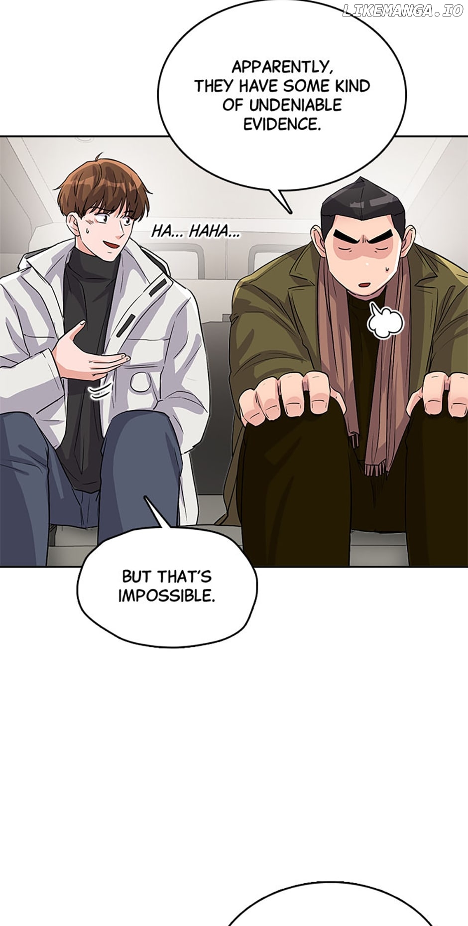 The Definition of A Top Star Chapter 51 - page 70