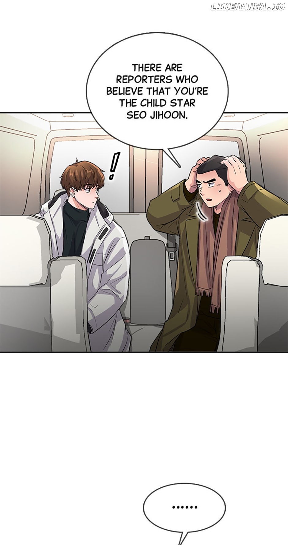 The Definition of A Top Star Chapter 51 - page 76