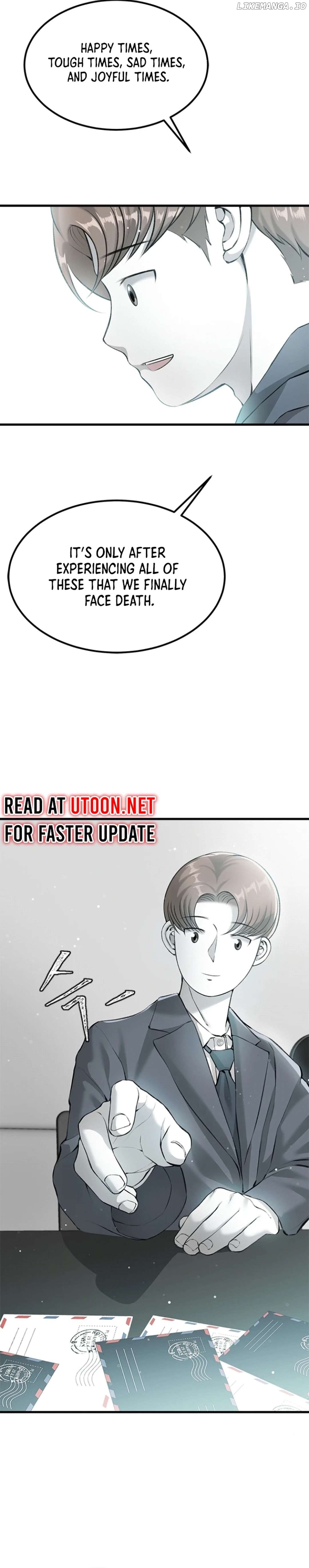 Azure Radio Chapter 0.1 - page 2