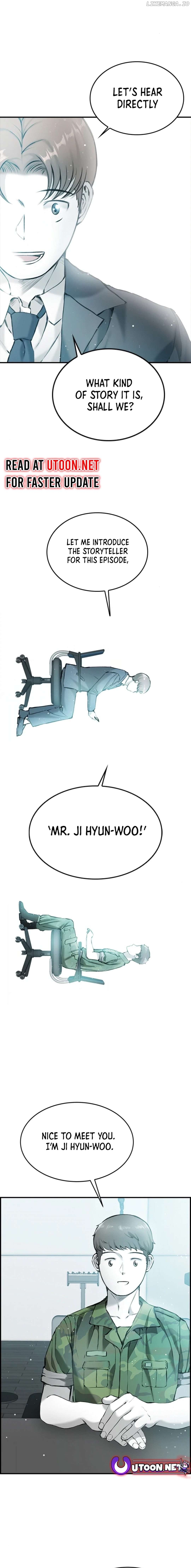 Azure Radio Chapter 1 - page 2
