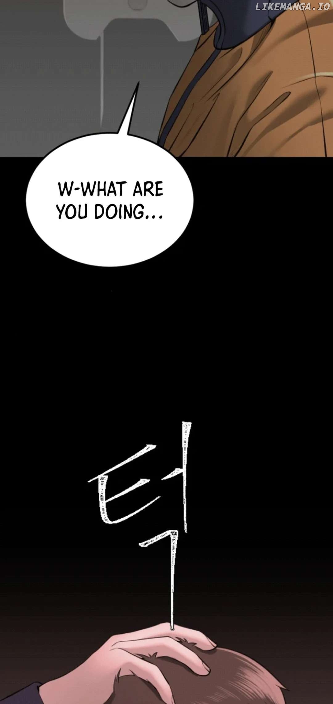 Azure Radio Chapter 11 - page 14