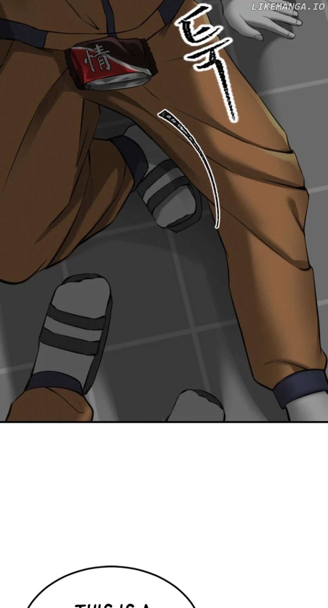 Azure Radio Chapter 11 - page 20