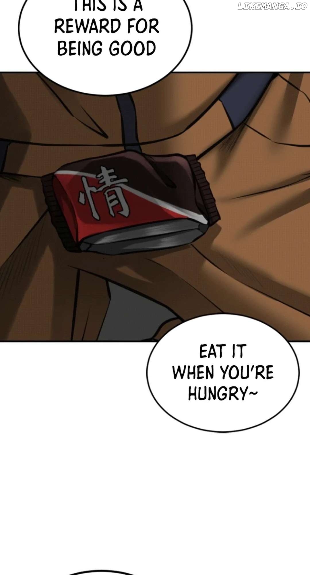 Azure Radio Chapter 11 - page 21