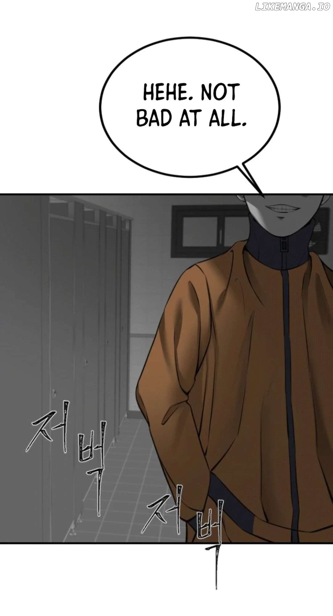 Azure Radio Chapter 11 - page 23