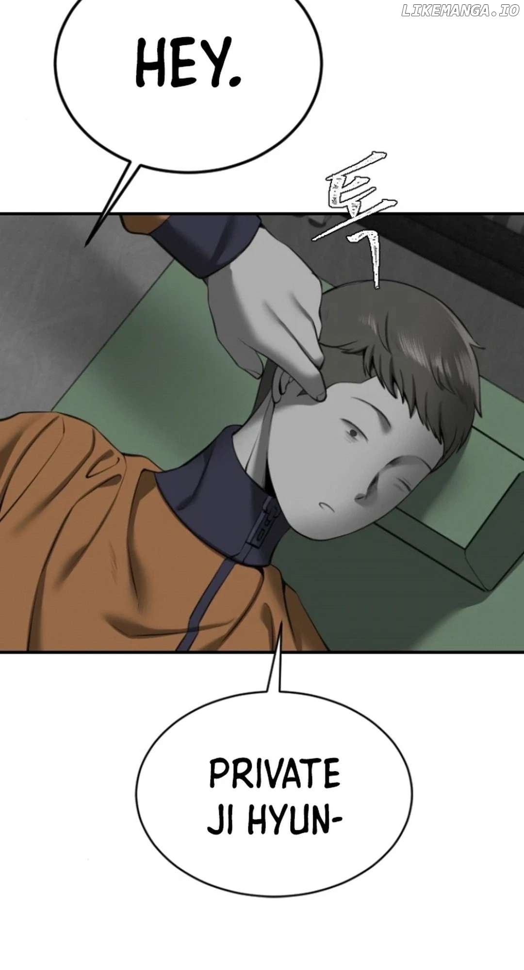 Azure Radio Chapter 11 - page 4