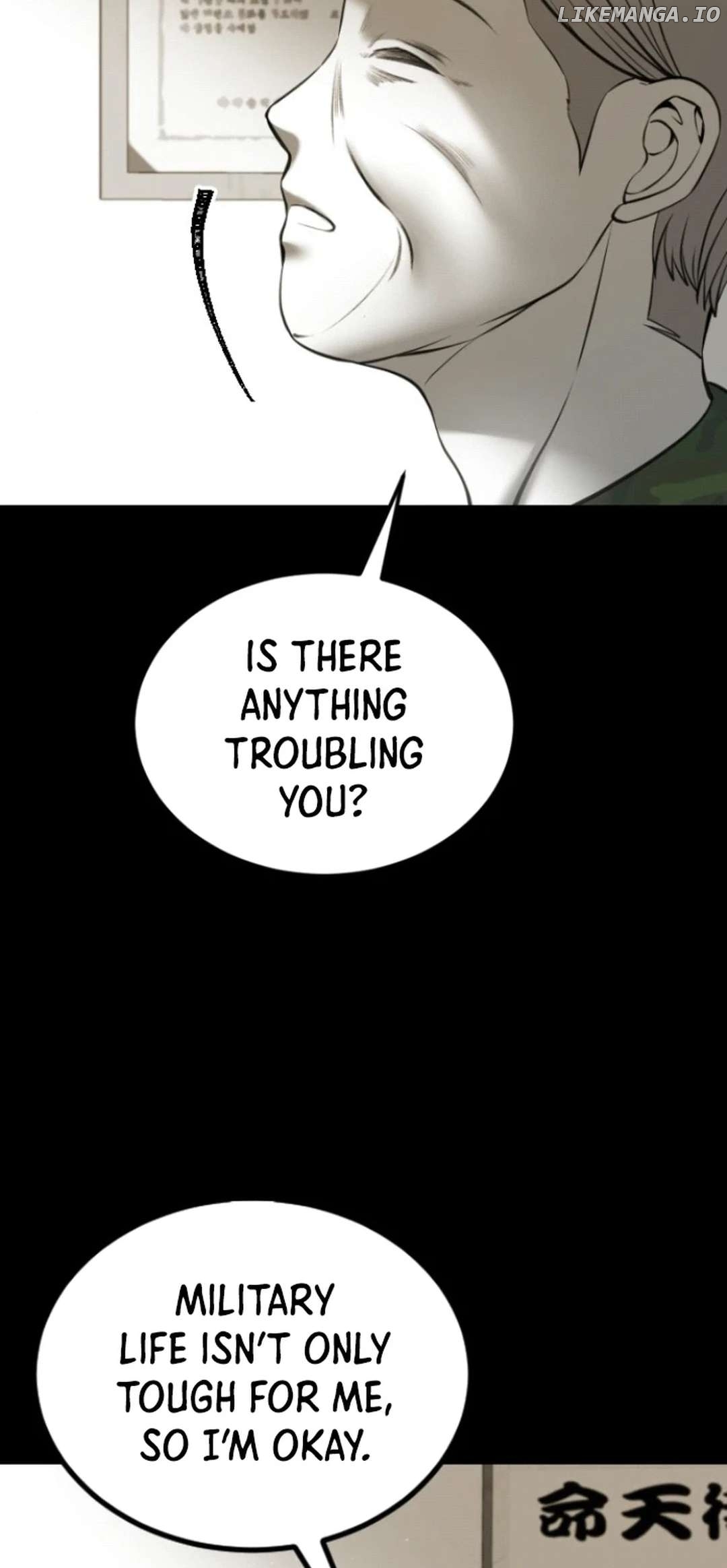 Azure Radio Chapter 11 - page 41