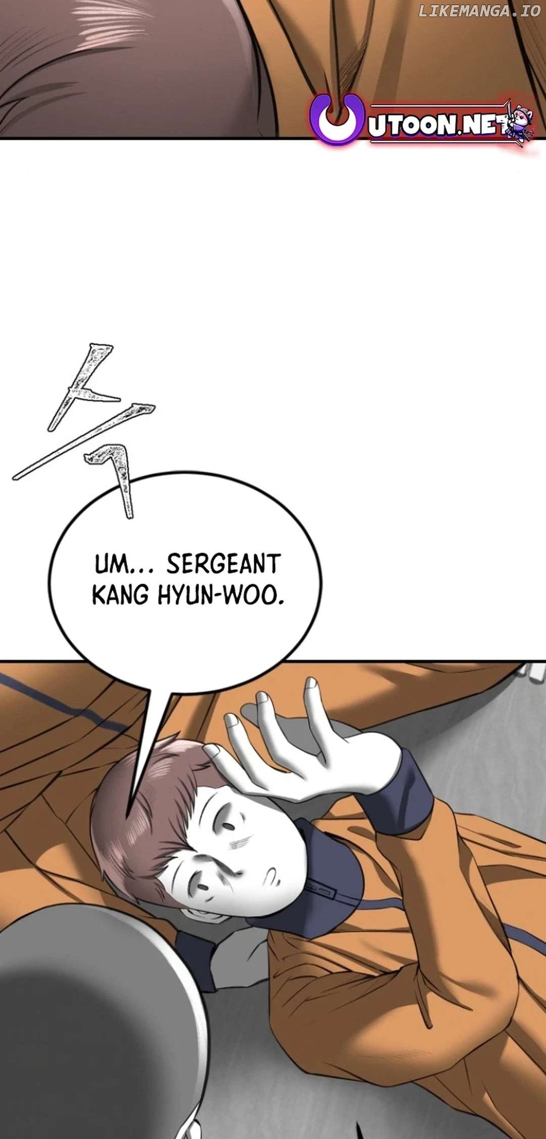 Azure Radio Chapter 11 - page 58
