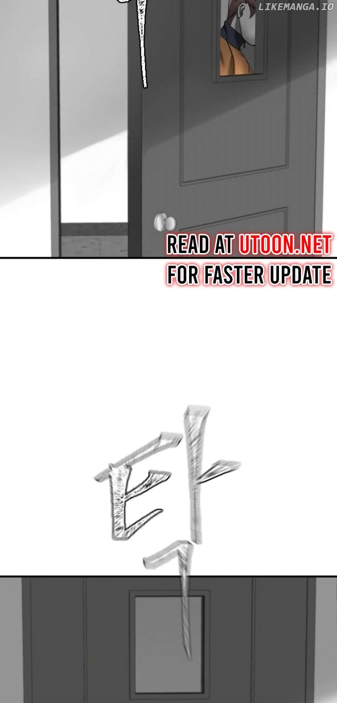 Azure Radio Chapter 11 - page 62