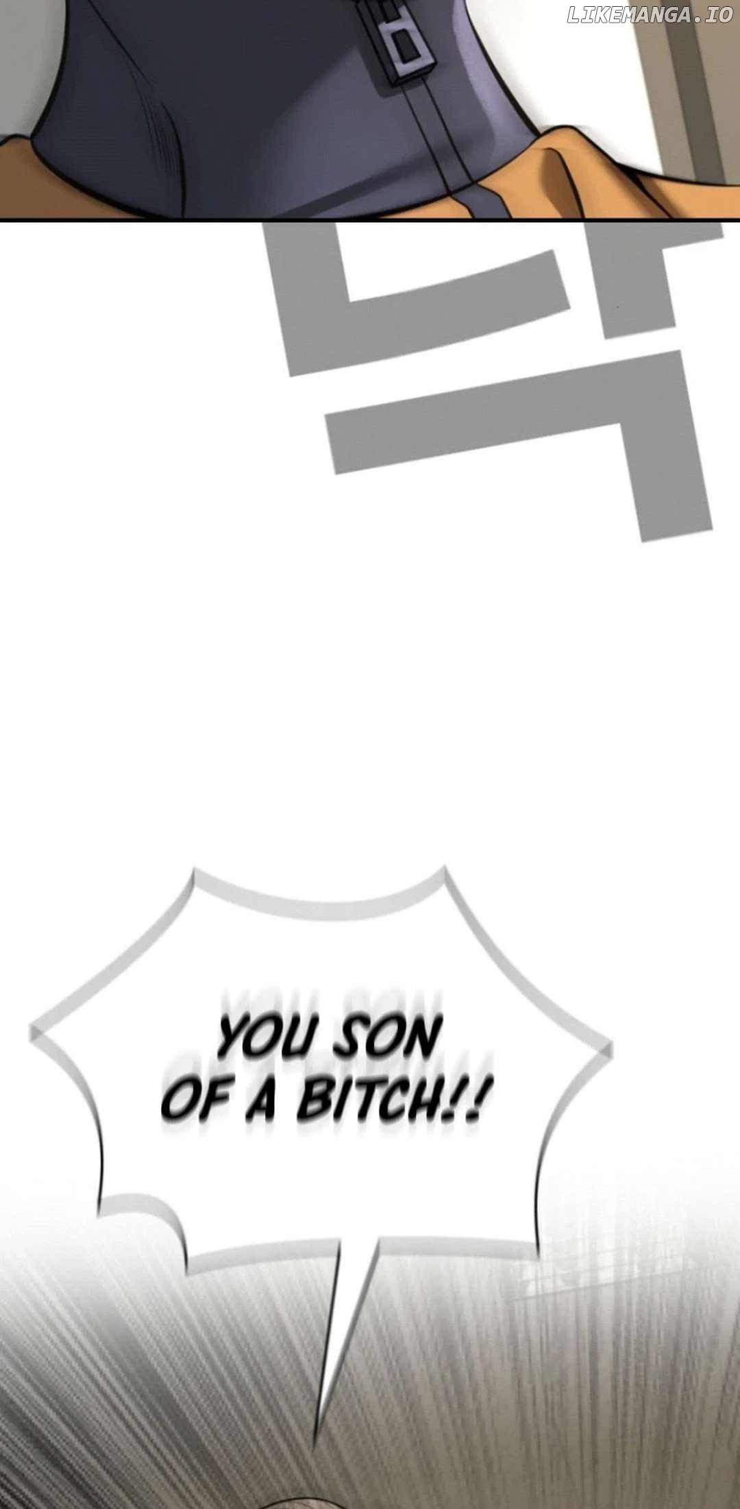 Azure Radio Chapter 11 - page 74