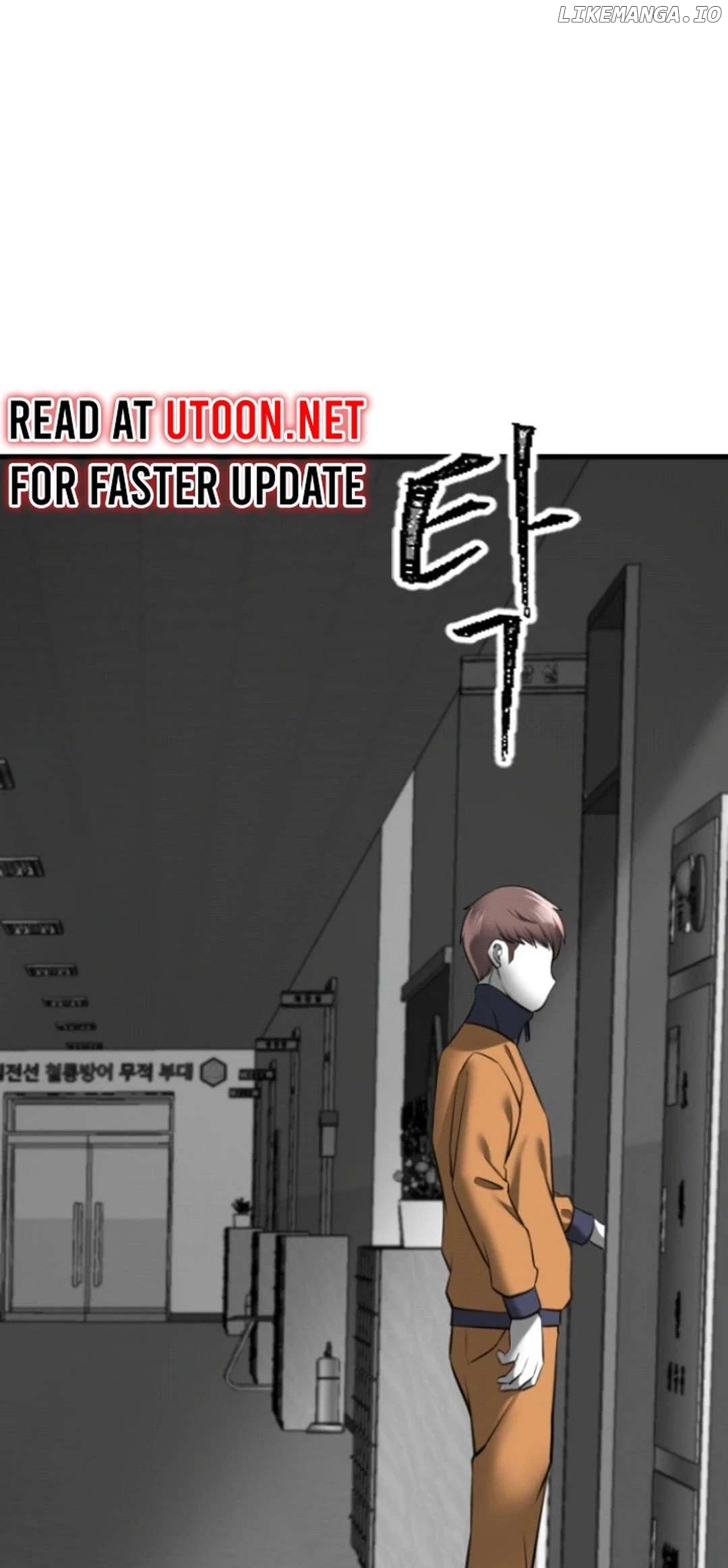 Azure Radio Chapter 11 - page 83