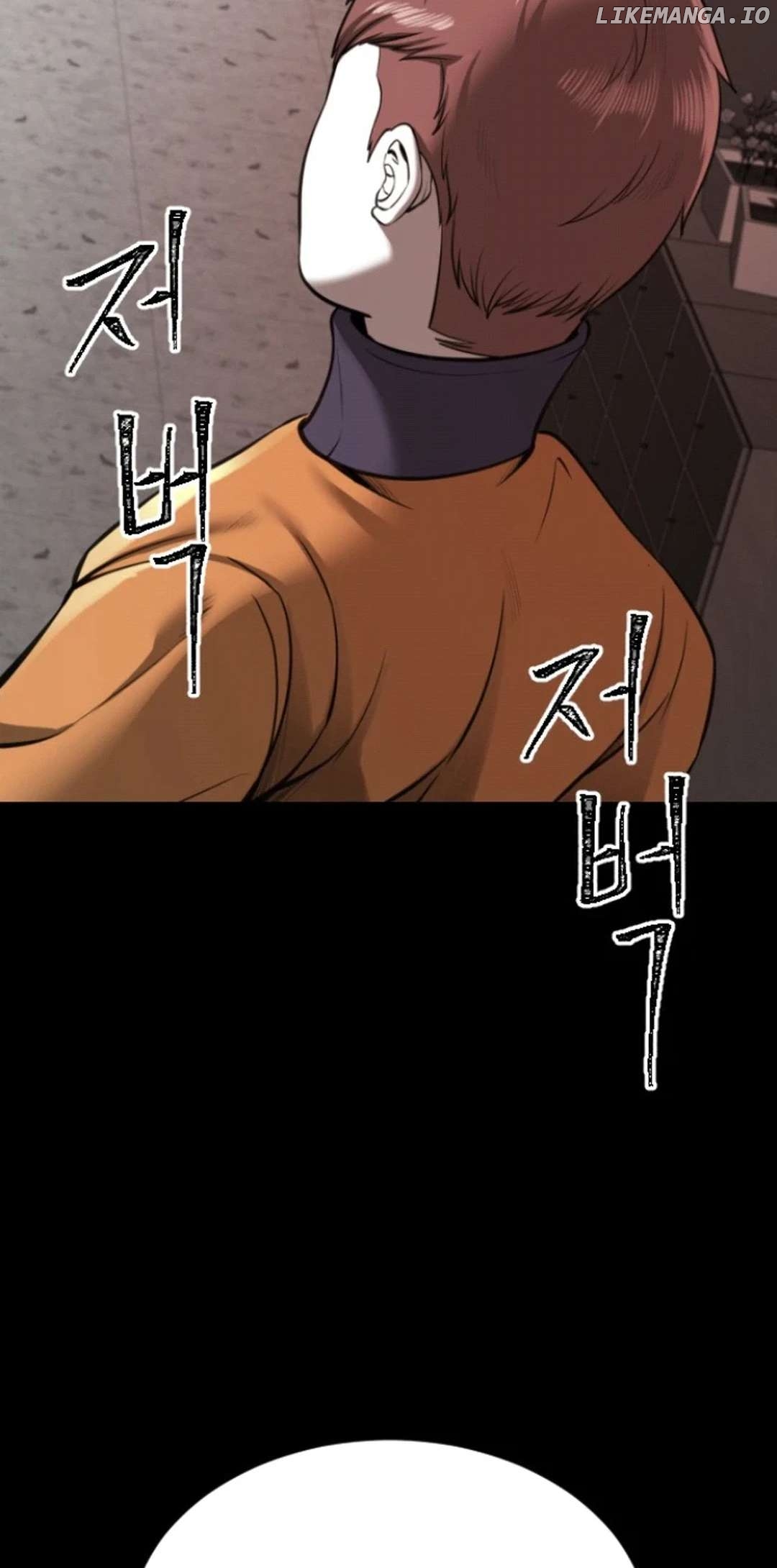 Azure Radio Chapter 11 - page 87