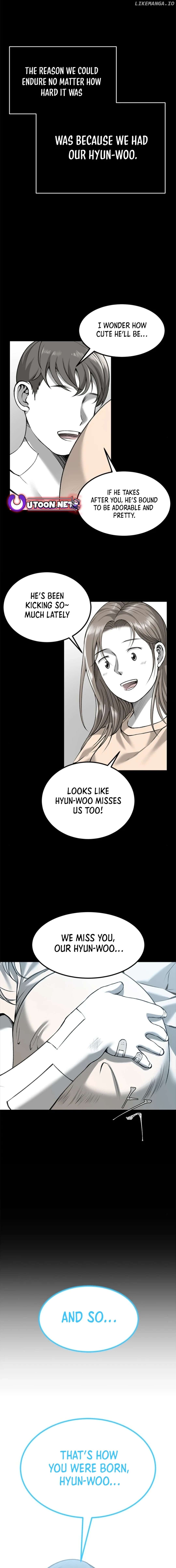 Azure Radio Chapter 3 - page 22