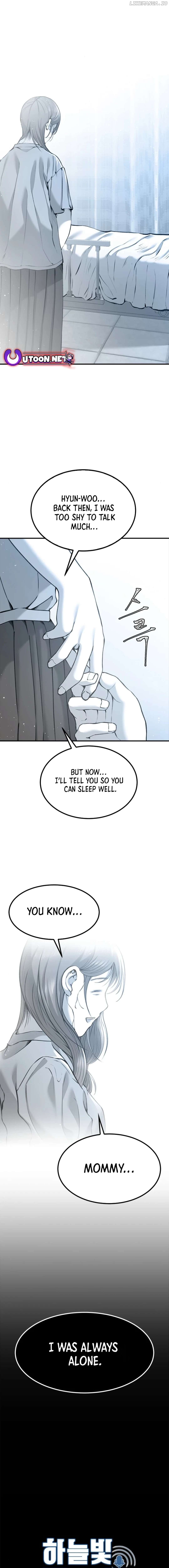 Azure Radio Chapter 3 - page 3