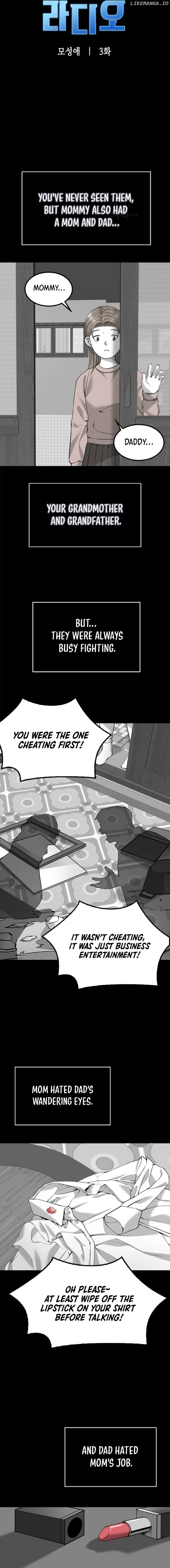 Azure Radio Chapter 3 - page 4