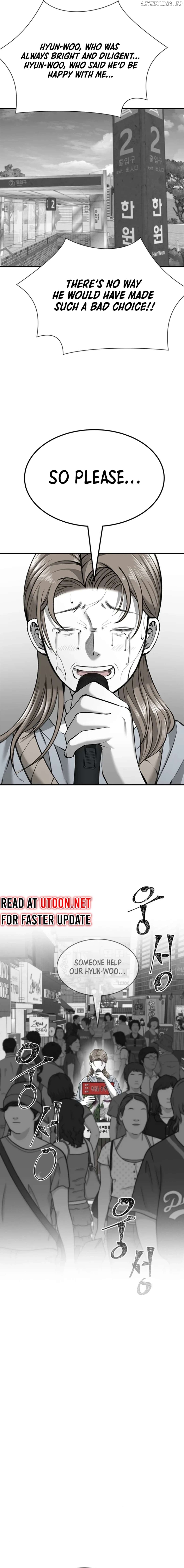 Azure Radio Chapter 4 - page 2