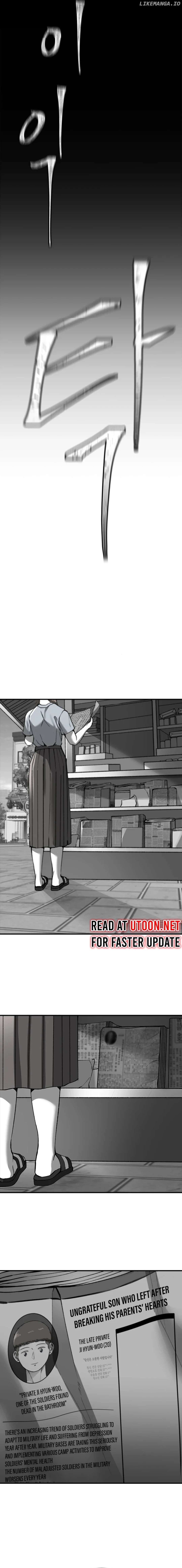 Azure Radio Chapter 4 - page 6