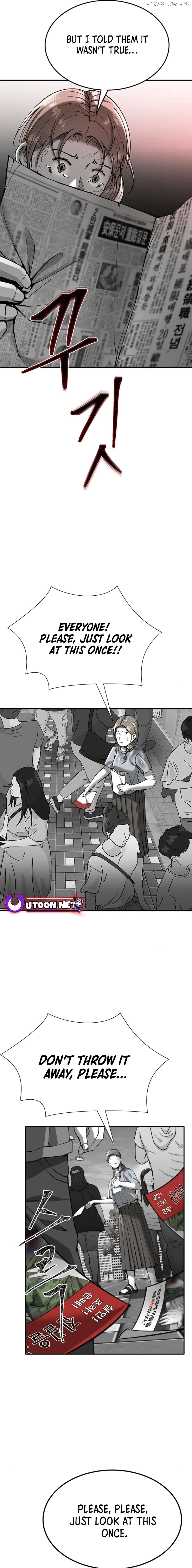 Azure Radio Chapter 4 - page 7