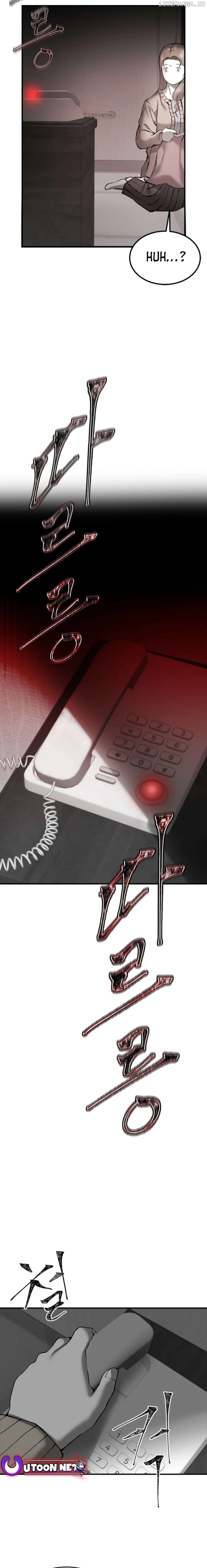 Azure Radio Chapter 5 - page 16