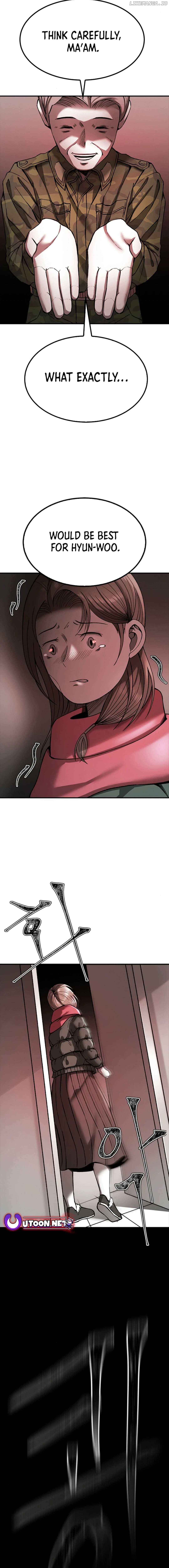 Azure Radio Chapter 5 - page 5