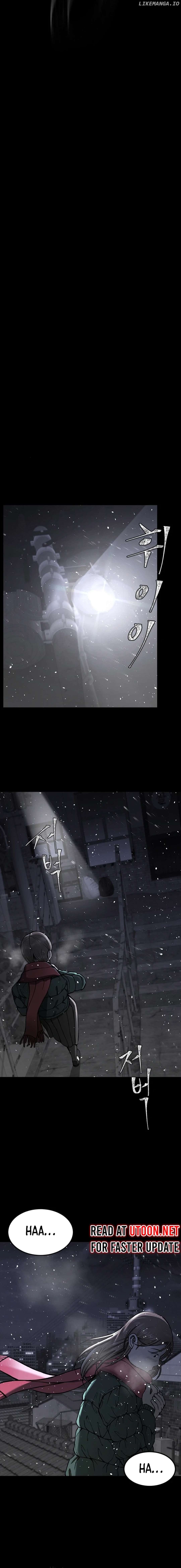 Azure Radio Chapter 5 - page 6