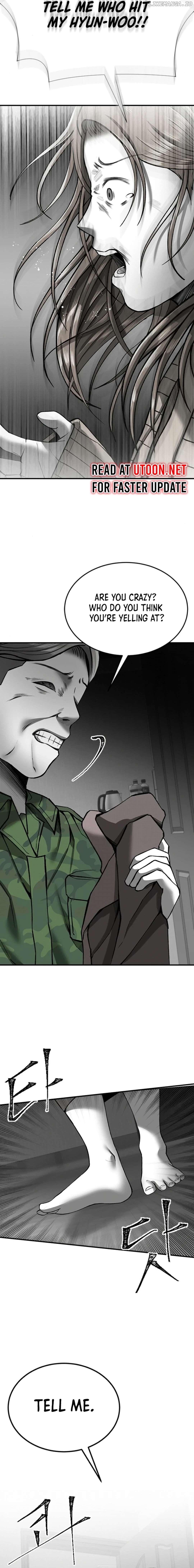 Azure Radio Chapter 6 - page 24
