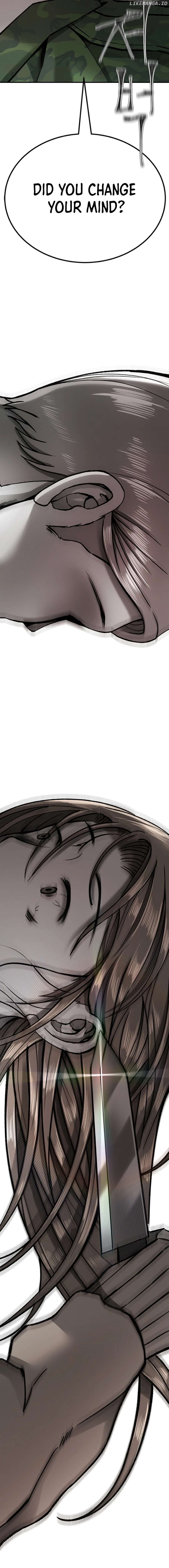 Azure Radio Chapter 6 - page 31
