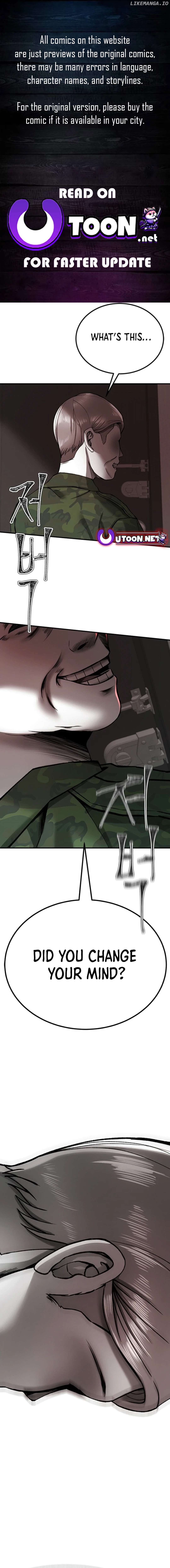 Azure Radio Chapter 7 - page 1