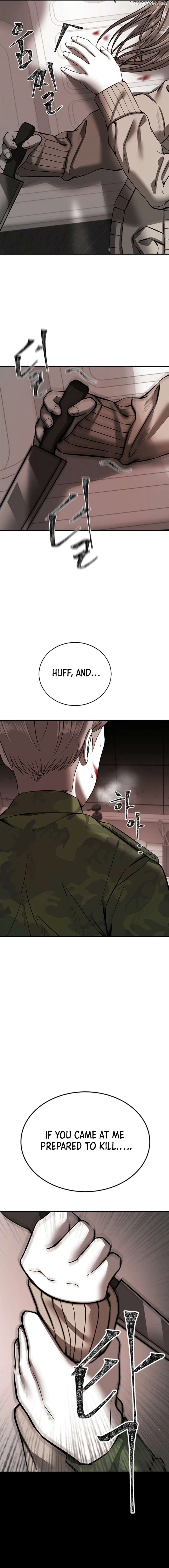 Azure Radio Chapter 7 - page 11