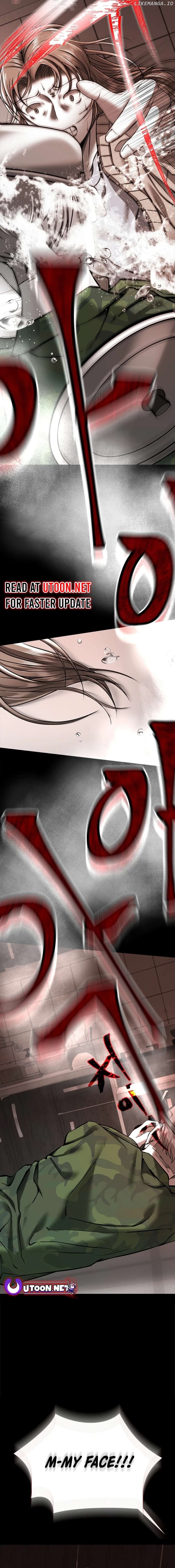 Azure Radio Chapter 7 - page 20