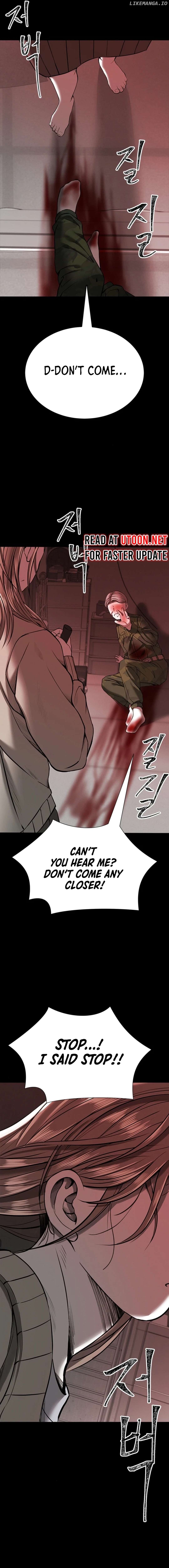 Azure Radio Chapter 7 - page 24