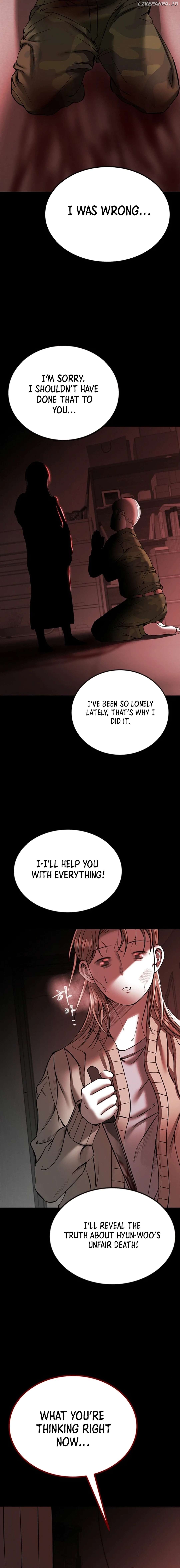 Azure Radio Chapter 7 - page 26
