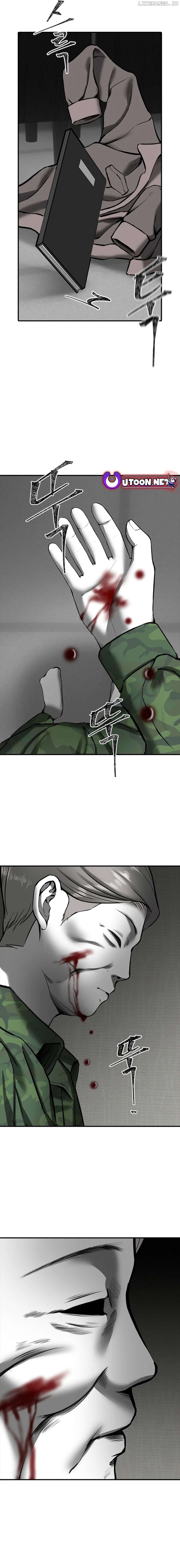 Azure Radio Chapter 7 - page 3