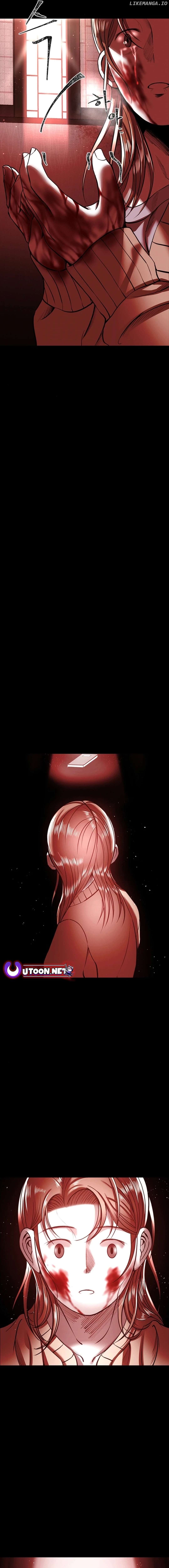 Azure Radio Chapter 7 - page 33