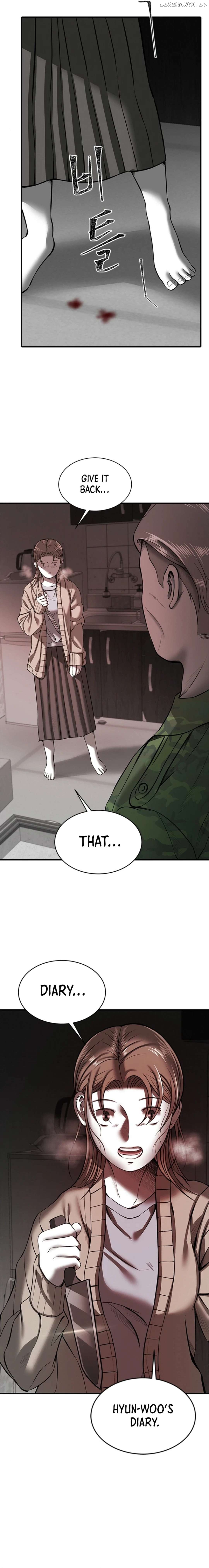 Azure Radio Chapter 7 - page 4