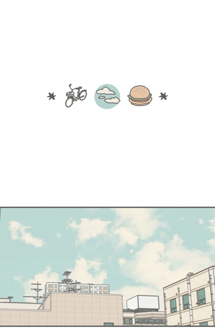 Sungnyung Bubble Tea Chapter 1 - page 104