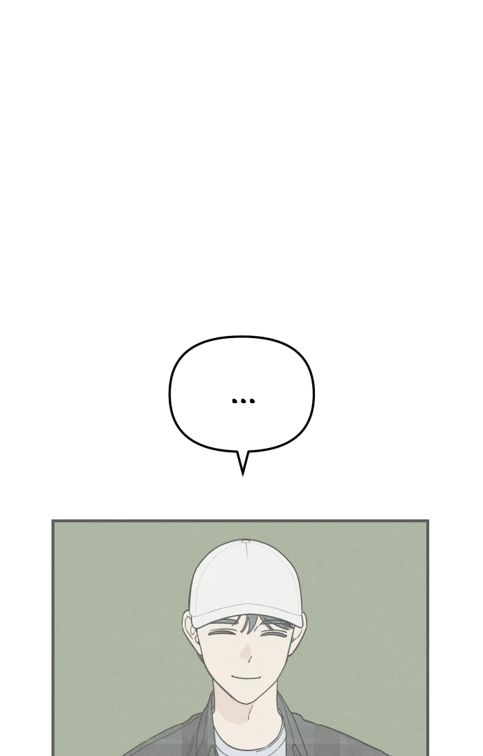 Sungnyung Bubble Tea Chapter 1 - page 111